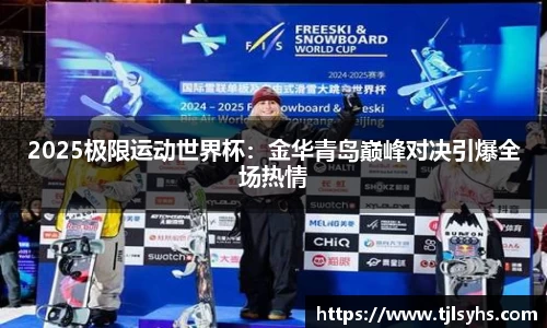 ballbet贝博艾佛森