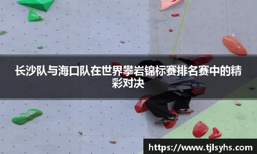 ballbet贝博艾佛森