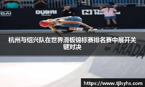 ballbet贝博艾佛森