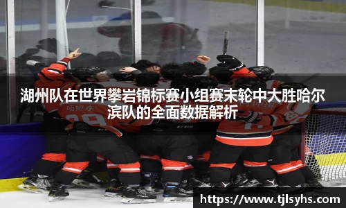 ballbet贝博艾佛森