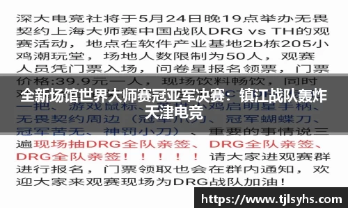 ballbet贝博bb平台艾佛森官网