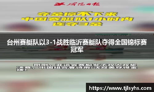 ballbet贝博bb平台艾佛森官网