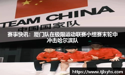 ballbet贝博bb平台艾佛森官网