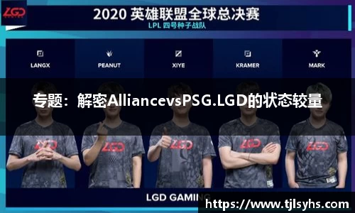 ballbet贝博bb平台艾佛森官网