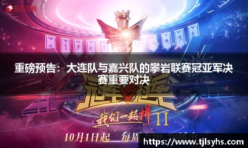 ballbet贝博bb平台艾佛森官网