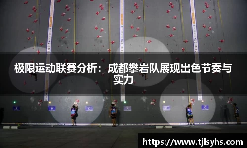 ballbet贝博艾佛森