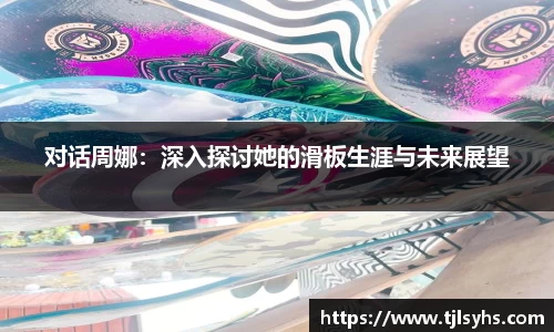 ballbet贝博艾佛森