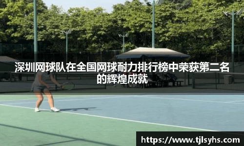 ballbet贝博艾佛森