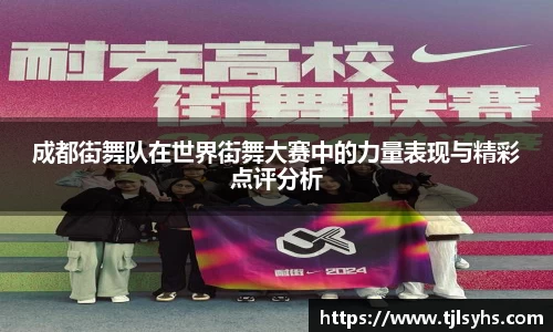 ballbet贝博bb平台艾佛森官网