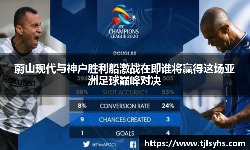 ballbet贝博bb平台艾佛森官网