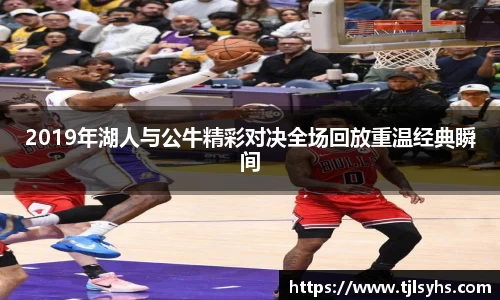 ballbet贝博艾佛森